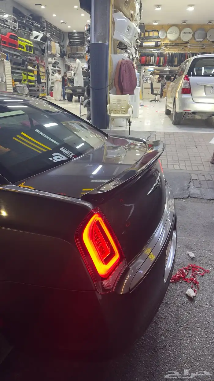 جناح كليزلر 1