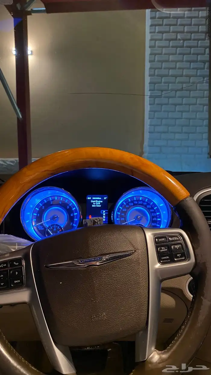 كلايزر 12محوله 22 12