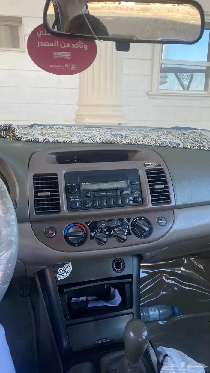 كامري 2005 جونيور قير عادي 7