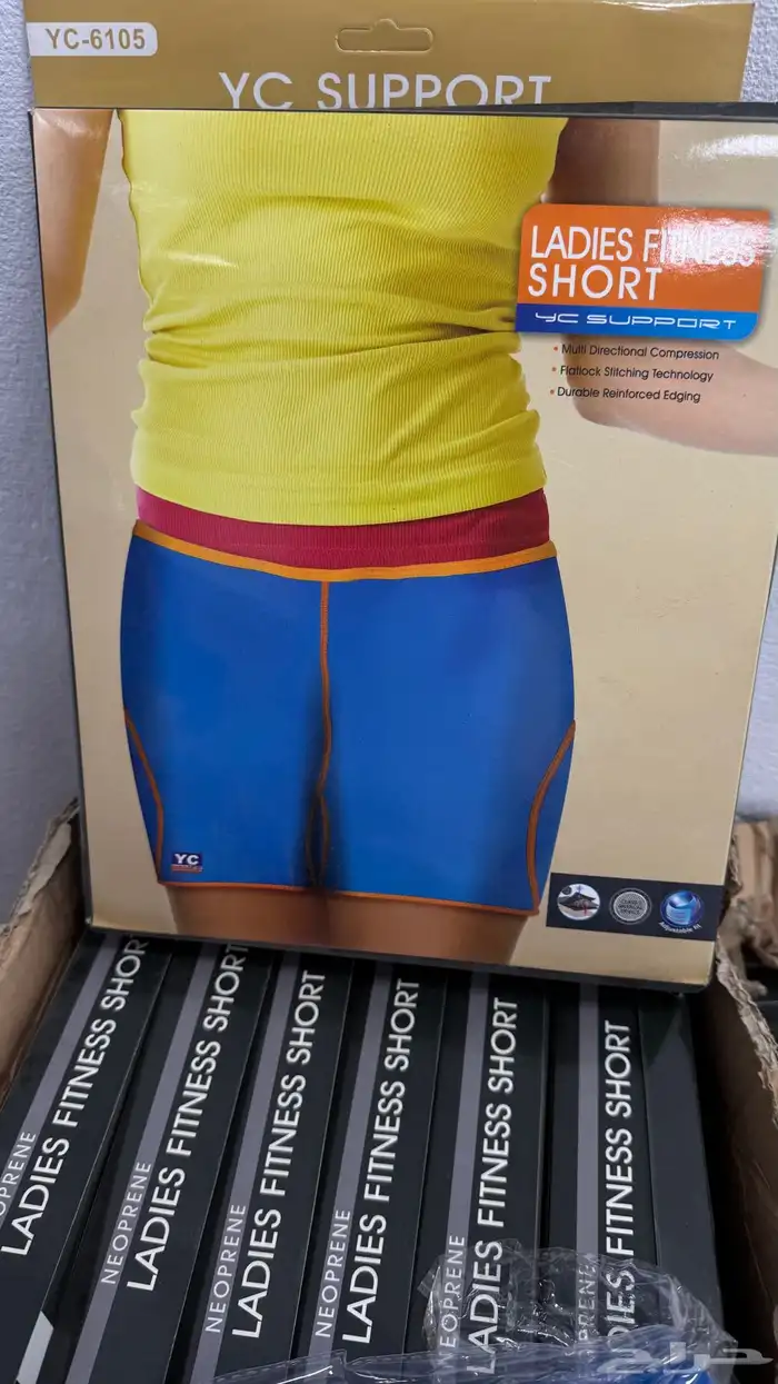 بدلات حراريه لحرق الدهون 2