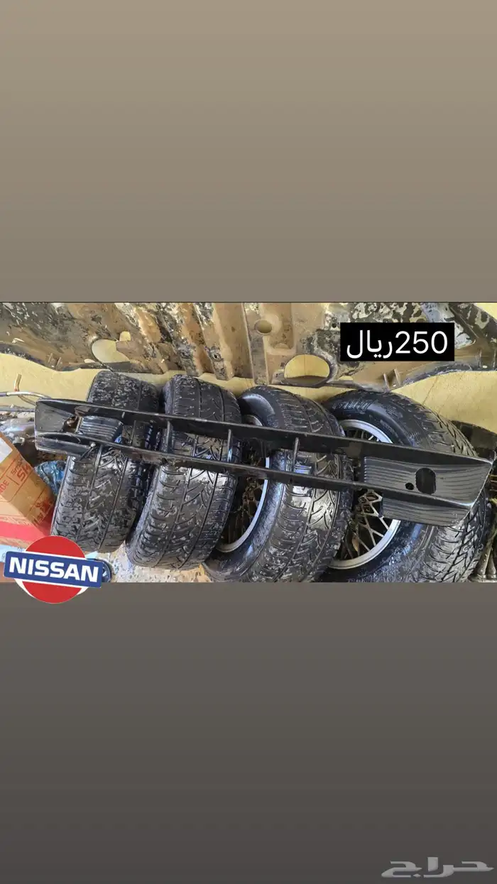 قطع زد اكس 280 10