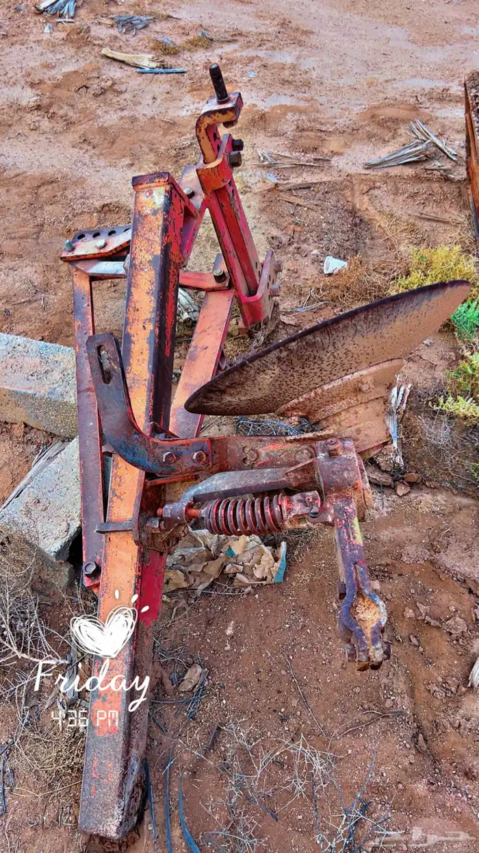 مسحاة او جراف حراثة 1