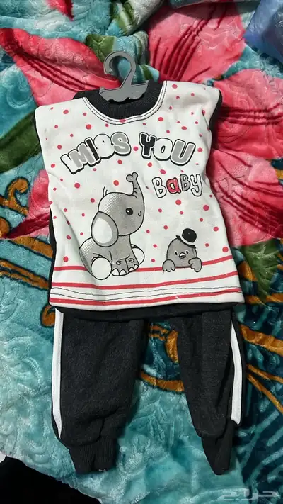 ملابس اطفال index