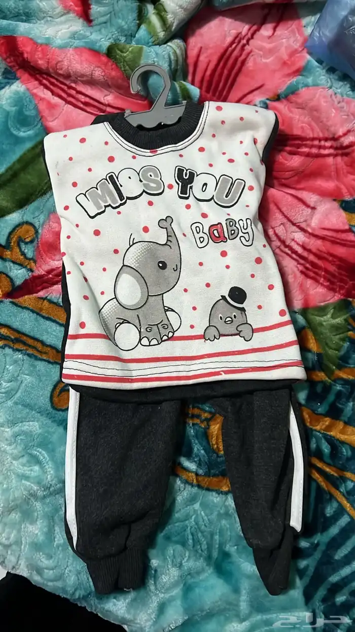 ملابس اطفال 0