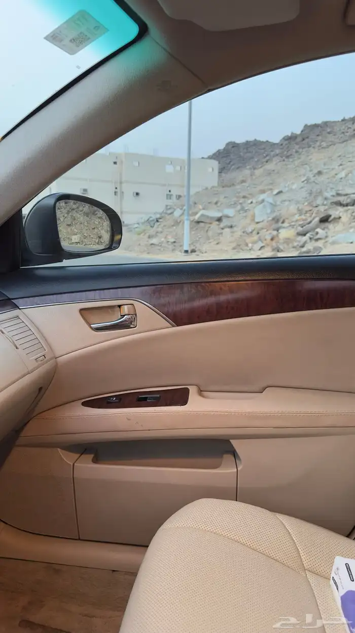 افالون 2011 بودي بلد 14