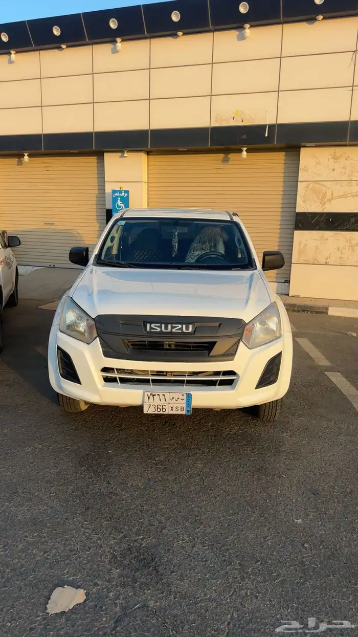 ديمكس 2020 دبل 8