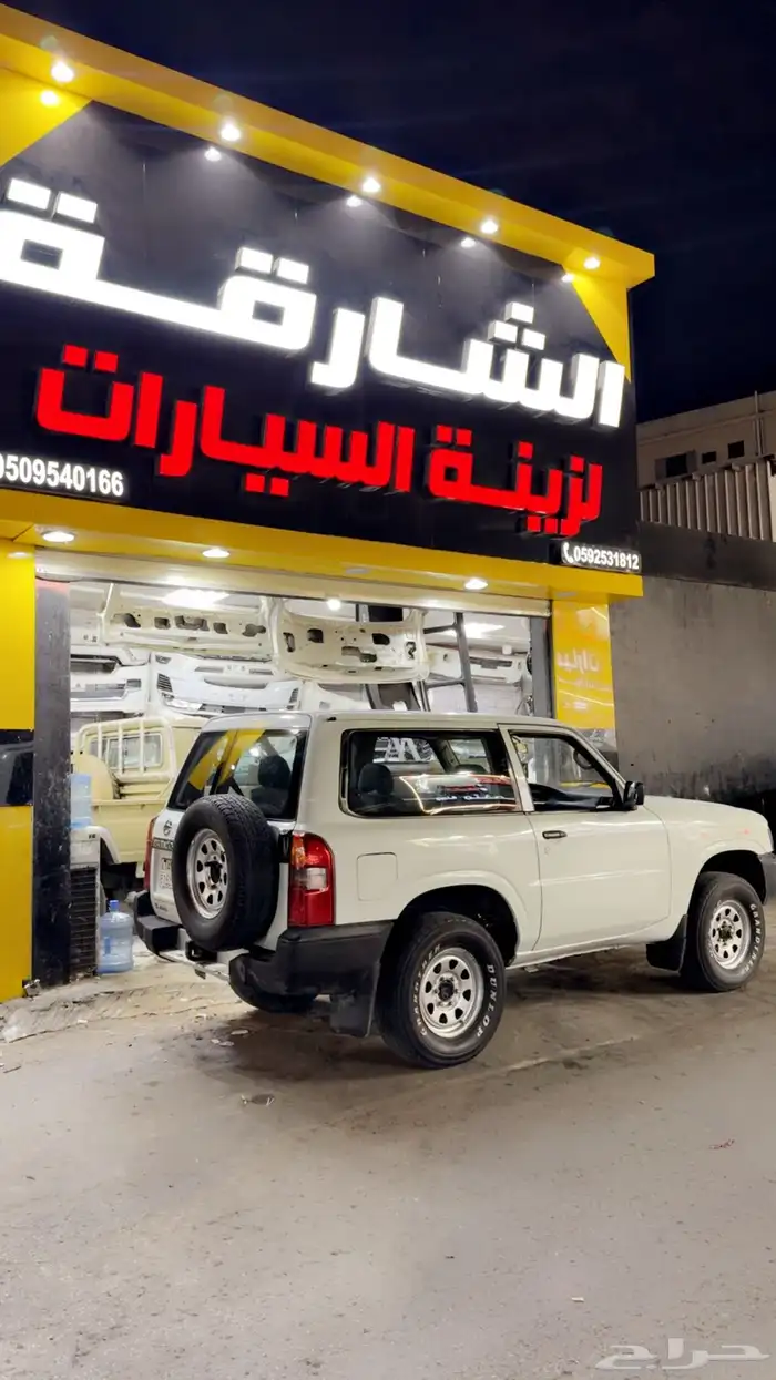 باترول فتك 2008 4500 4