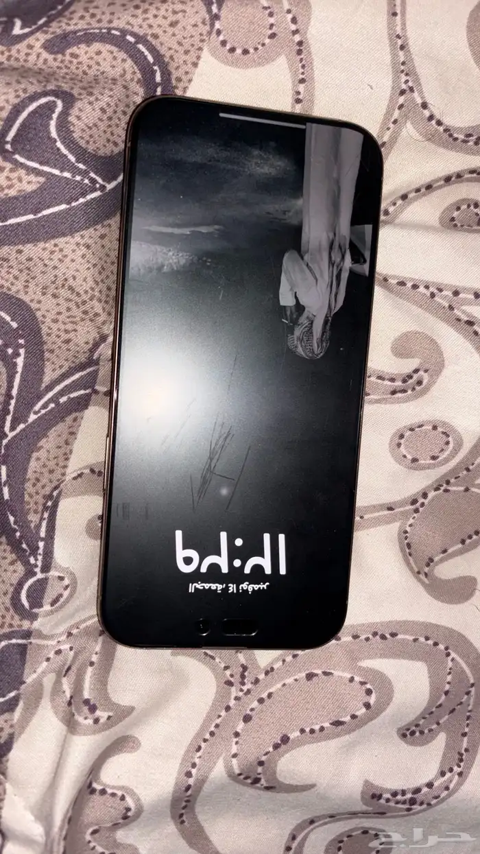 ايفون16 برو ماكس 5