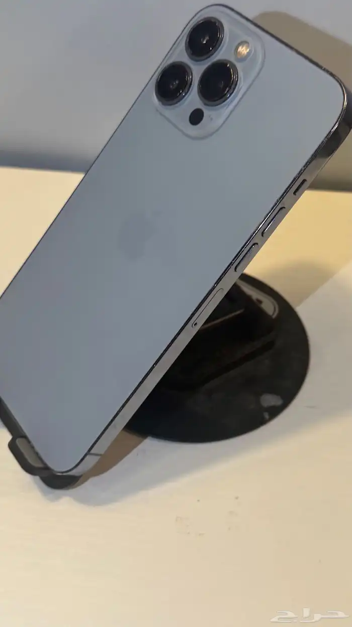 ايفون 13 برو ماكس 2