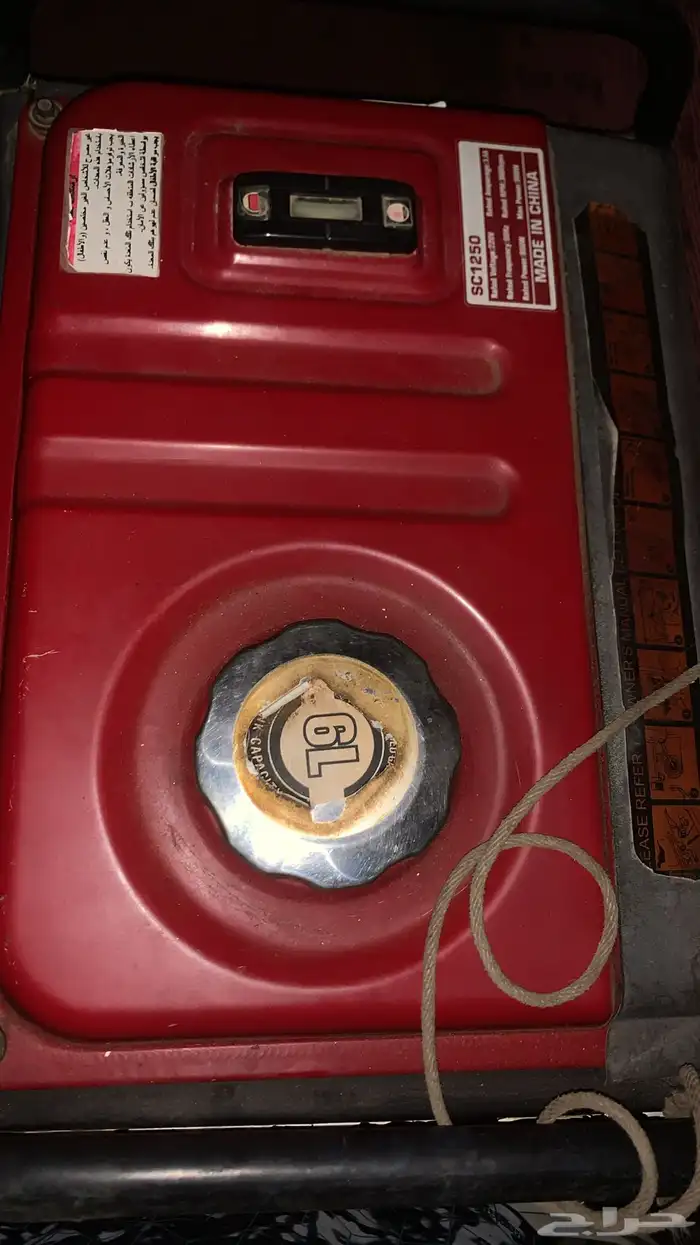 ماطور كهرباء 4