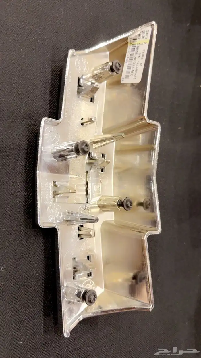 شعار شفروليه بليزر 2021 2