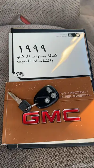 جمس موديل 99 مخزن نظيف index