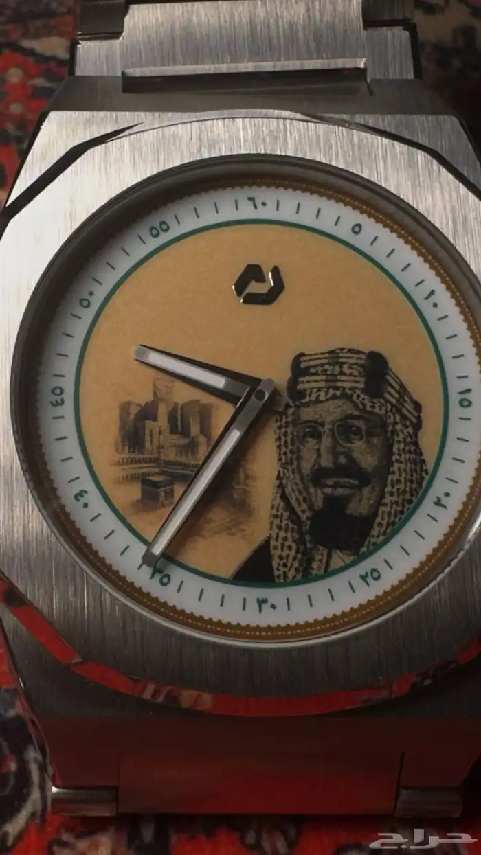 ساعة NUUN OFFICIAL نسخة المملكة العربية السعودية 1