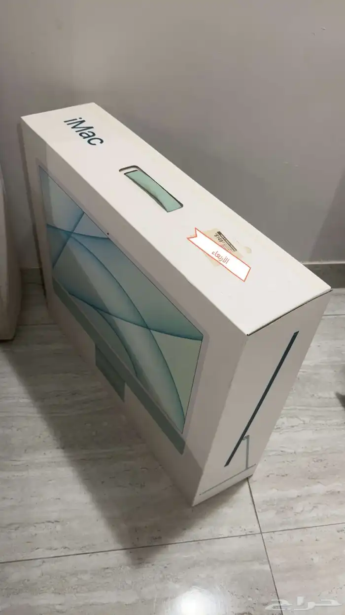 i mac كمبيوتر مكتبي 1