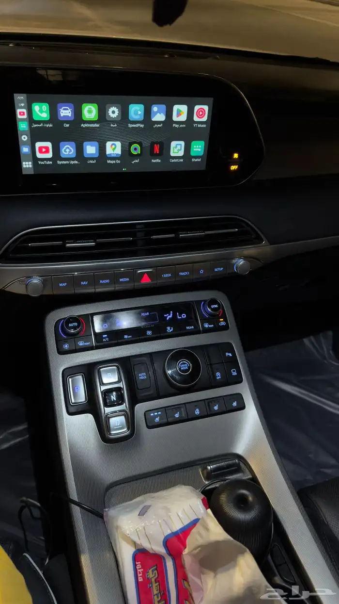 بالسيد ديزل ابيض 2021 14