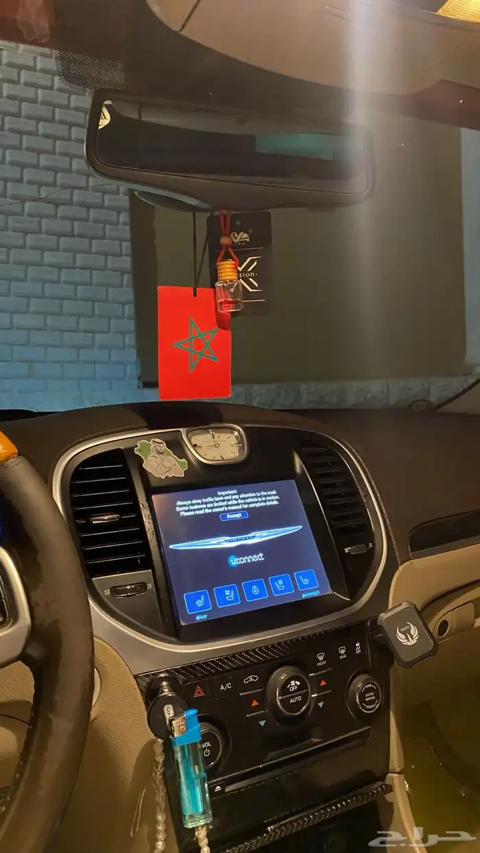 كلايزر 12محوله 22 9