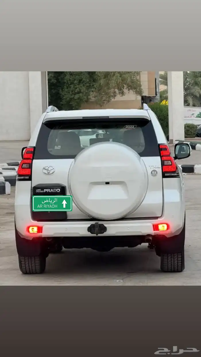 جيب برادو 2022 فل كامل فتحة سقف اسبير علاق 4