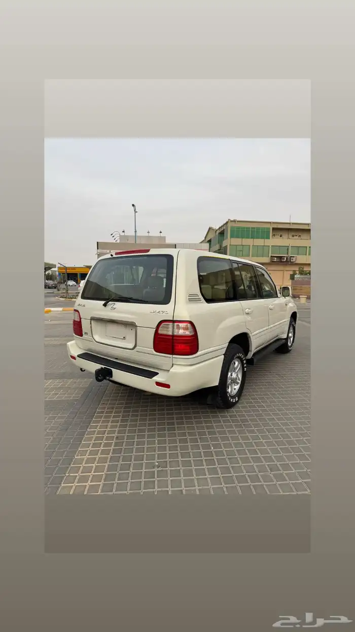 جيب لكزس LX4700 2