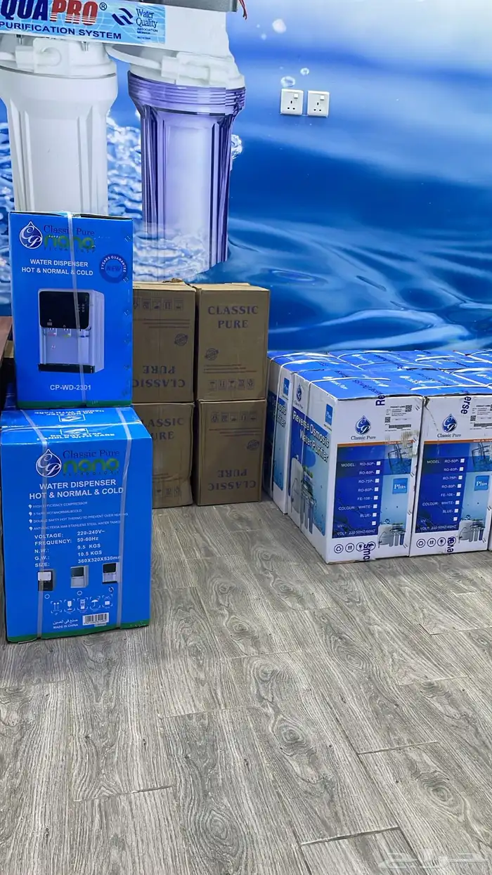 فلاتر تحليه المياة نقاء الجنوب 2