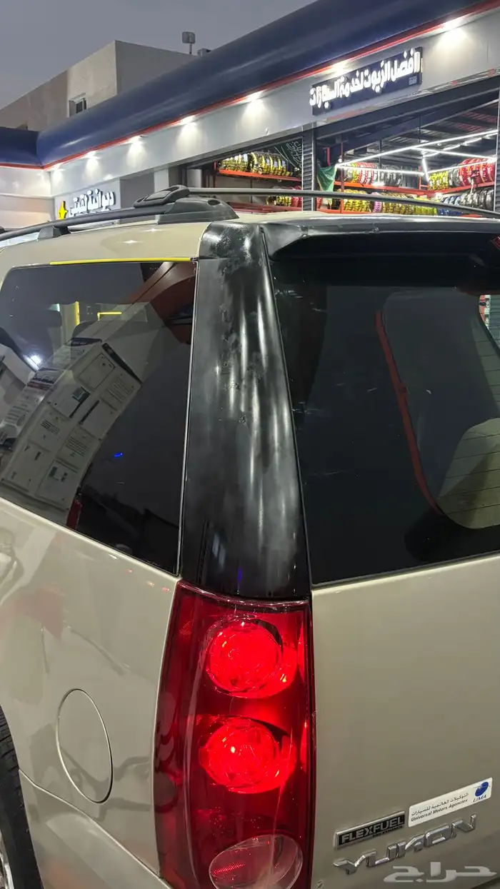 جمس يوكن 2011 11