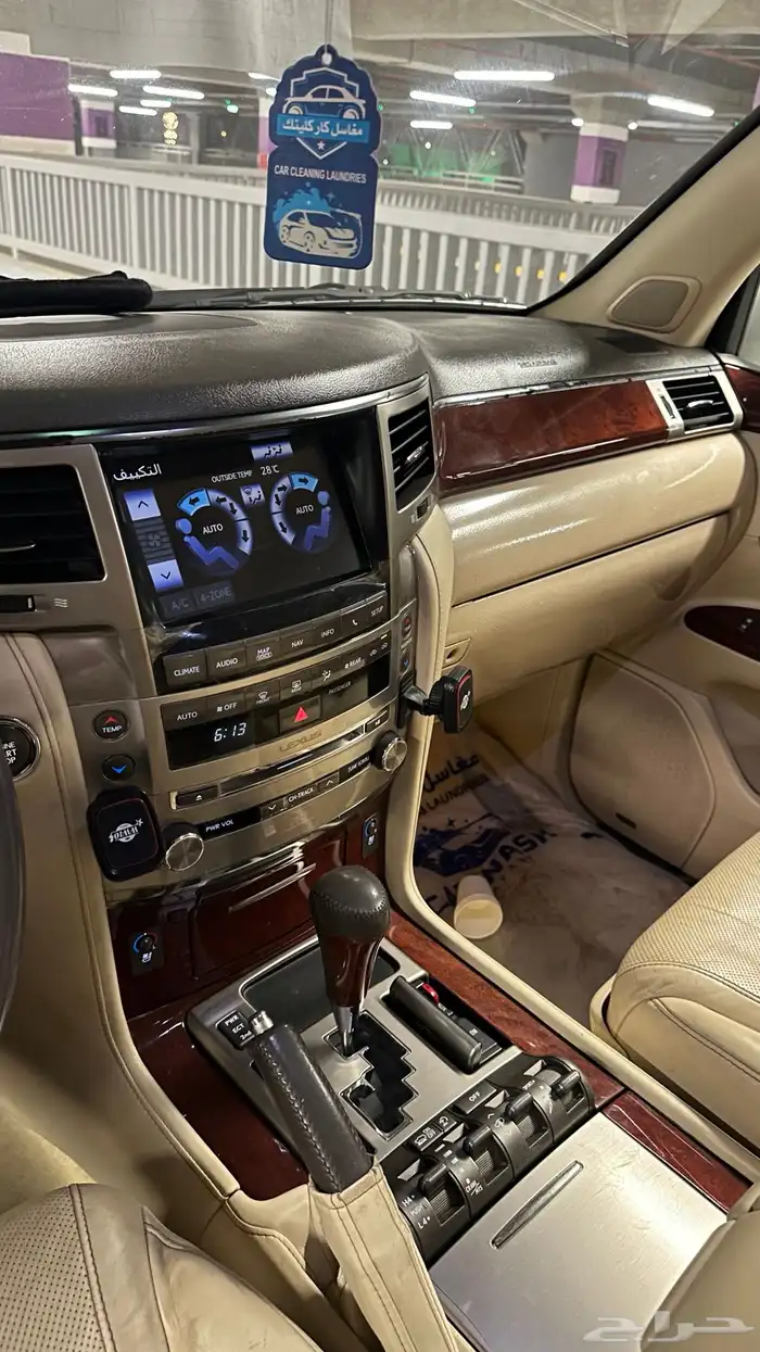 للبيع جيب لكزس فل كامل بريمي 2014 16