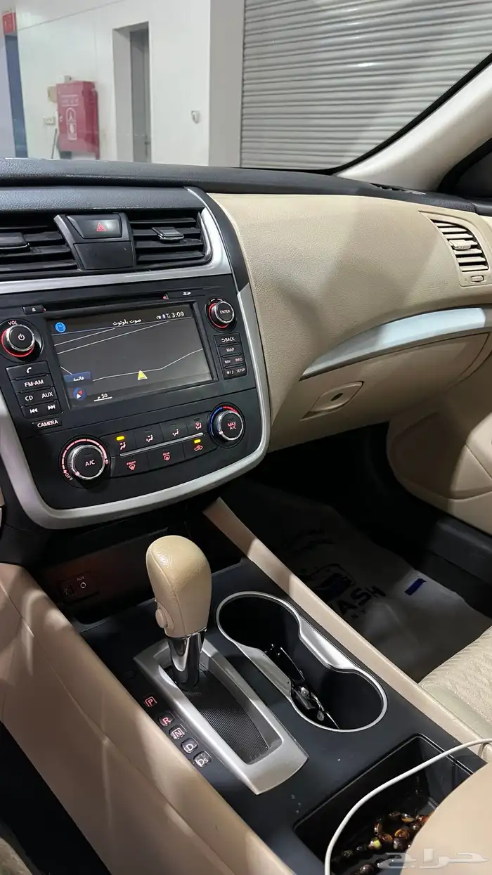 التيما نظيف 2017 14