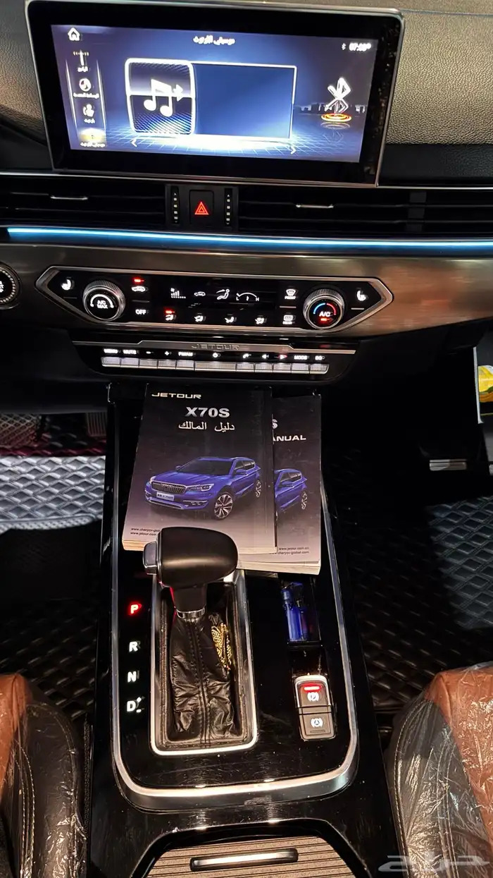 جيتور 2021 فل كامل للبيع 16