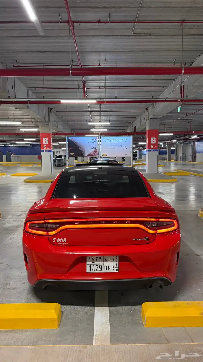 تشارجر RT 2015 5