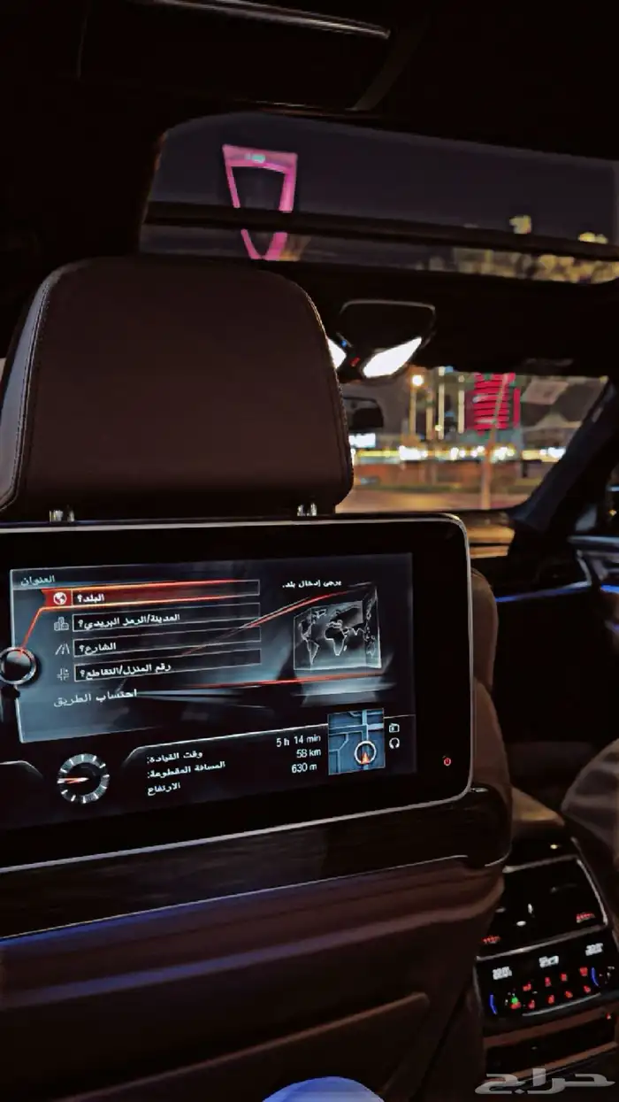 BMW موديل 2016 أم كت اعلى فئه 740Li معدله 2022 13