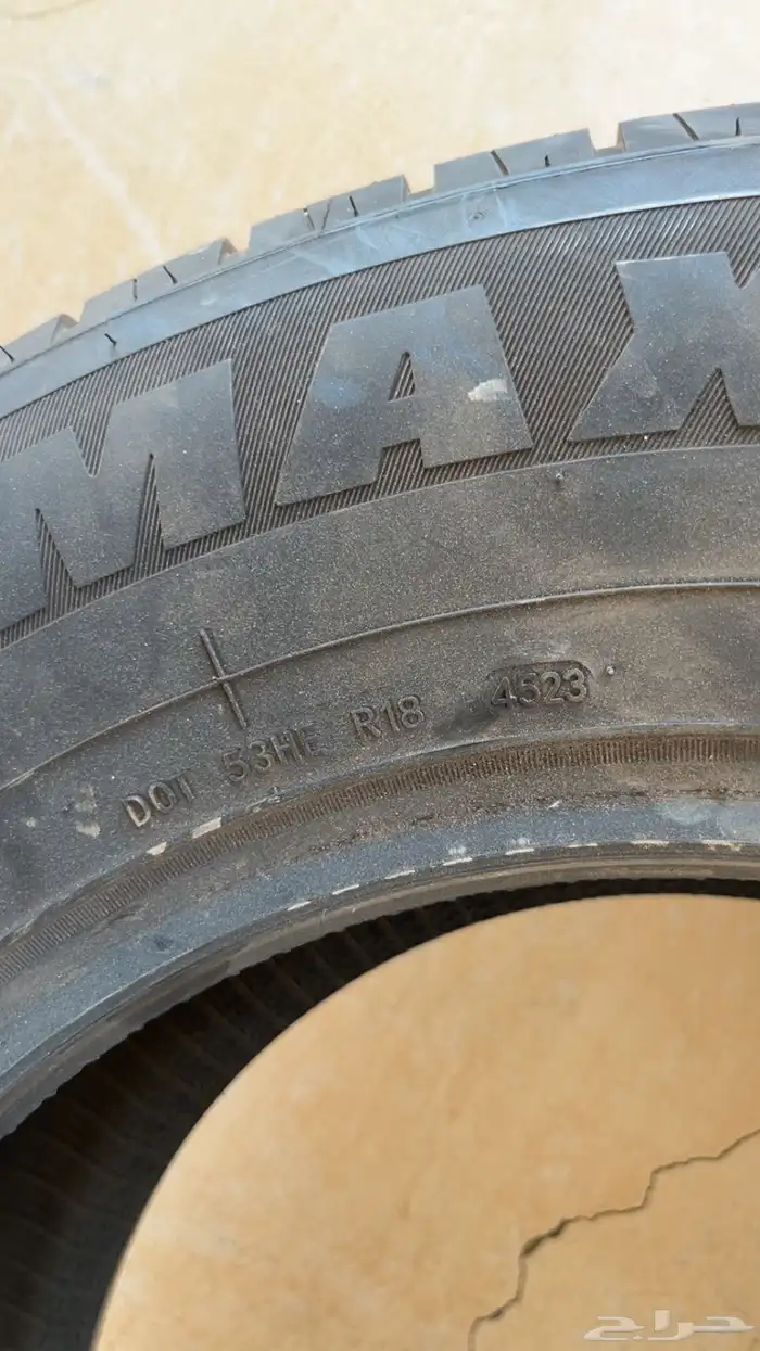 كفر فورتشنر 3