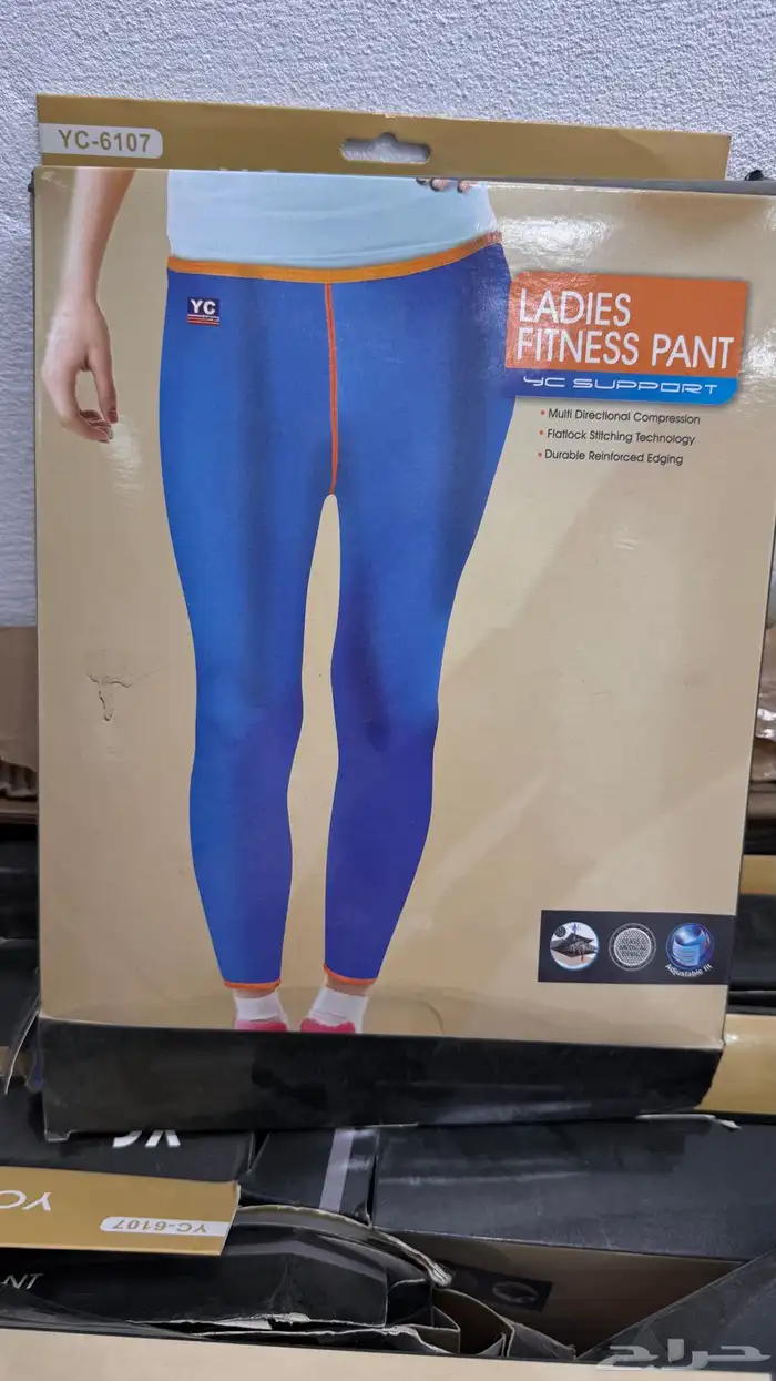 بدلات حراريه لحرق الدهون 1