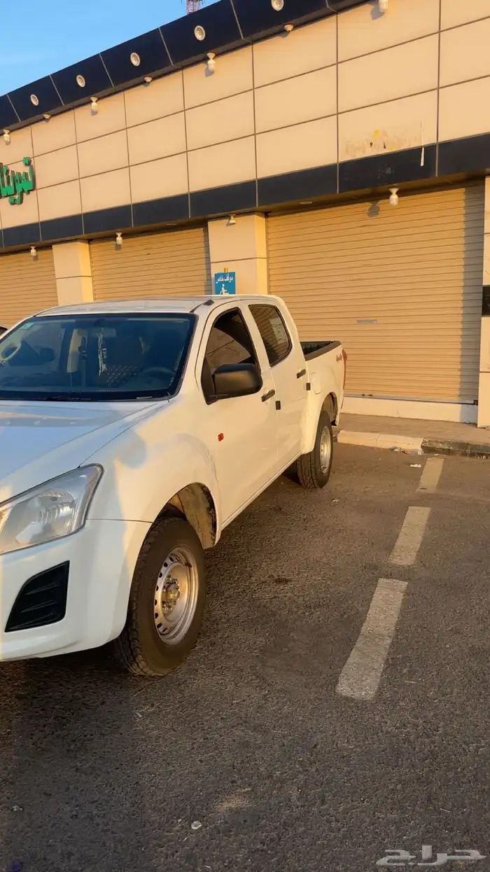 ديمكس 2020 دبل 7