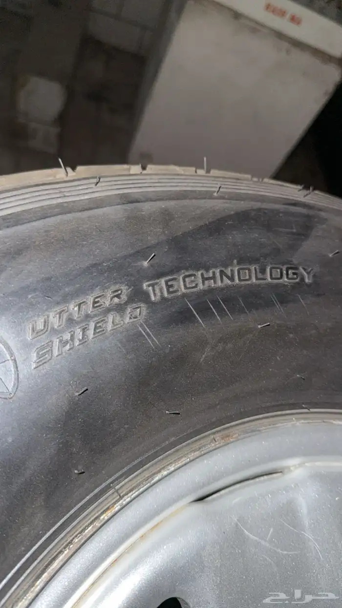 كفرات شواهين 8