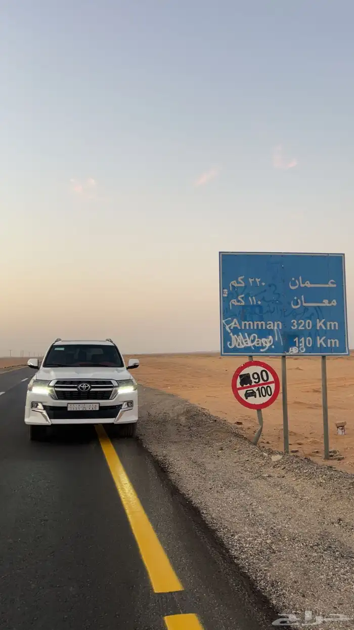 لاندكروزر مرهم 2021 تورنق فل كامل 1