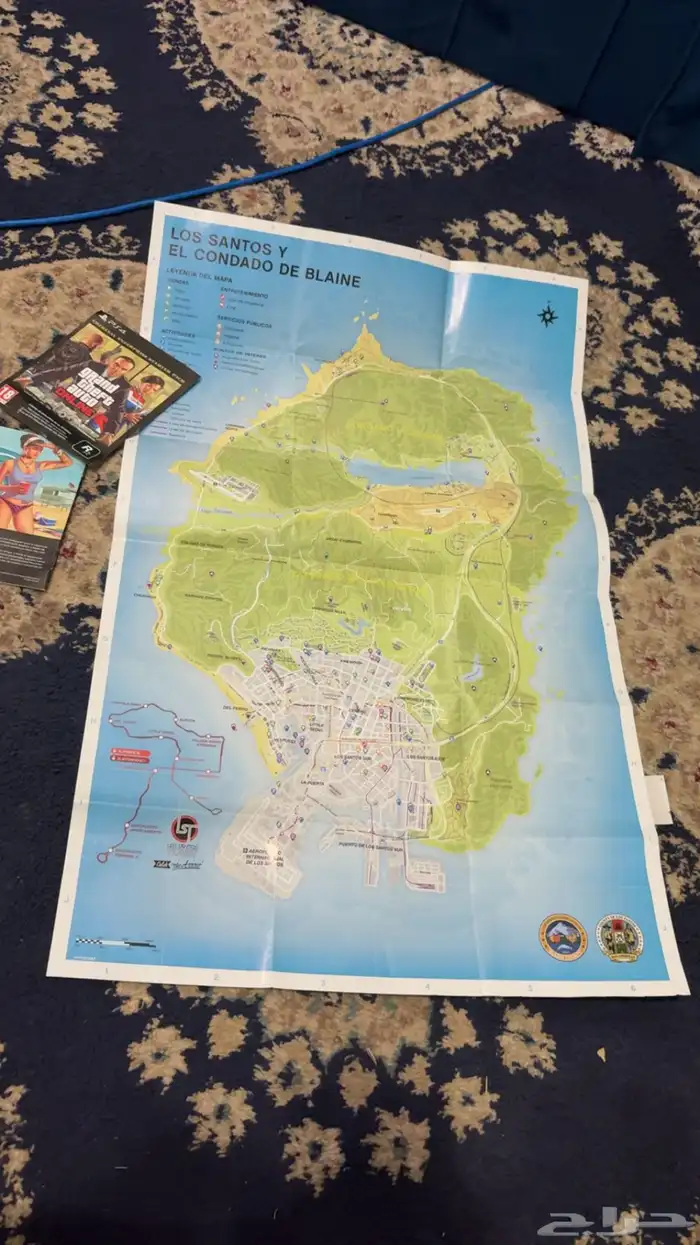 شريط قراند 5 على السوم 2