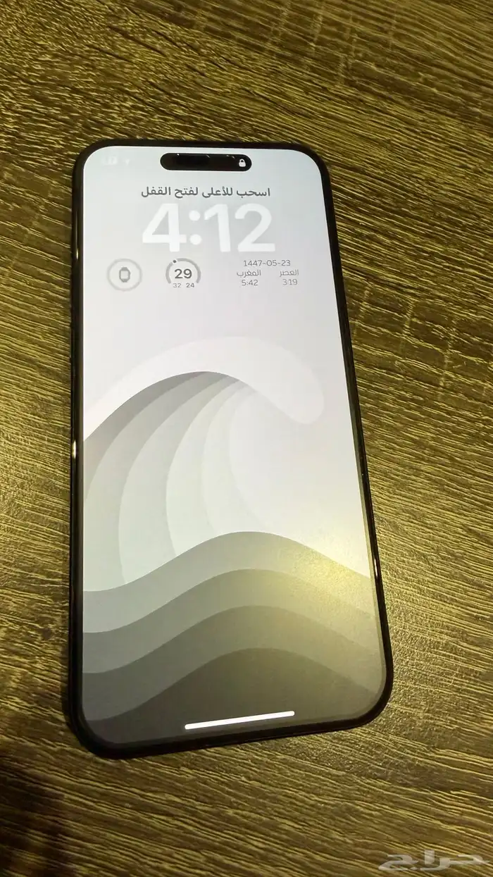 ايفون 16 بلس - iPhone 16 plus 256 0