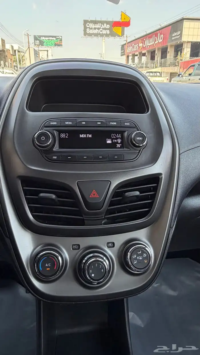 سبارك 2020 مشي قليل خاليه من الحوادث ولله الحمد 15