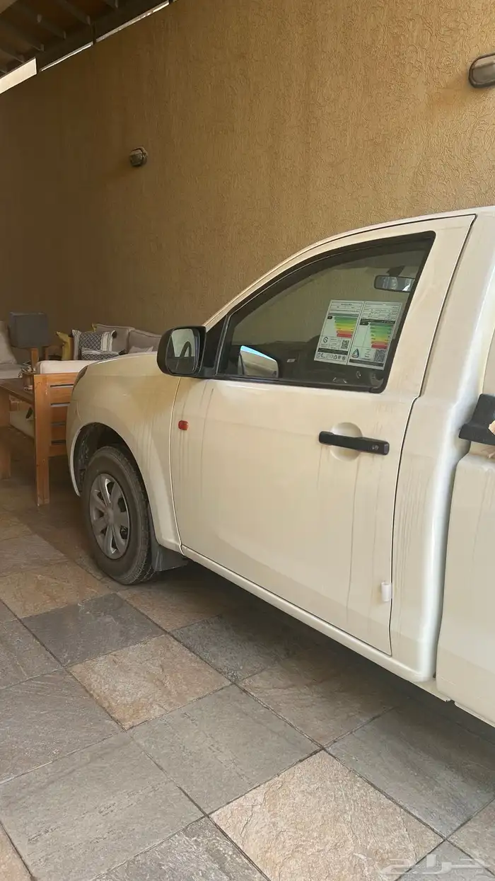 نقل عفش شمال الرياض 0