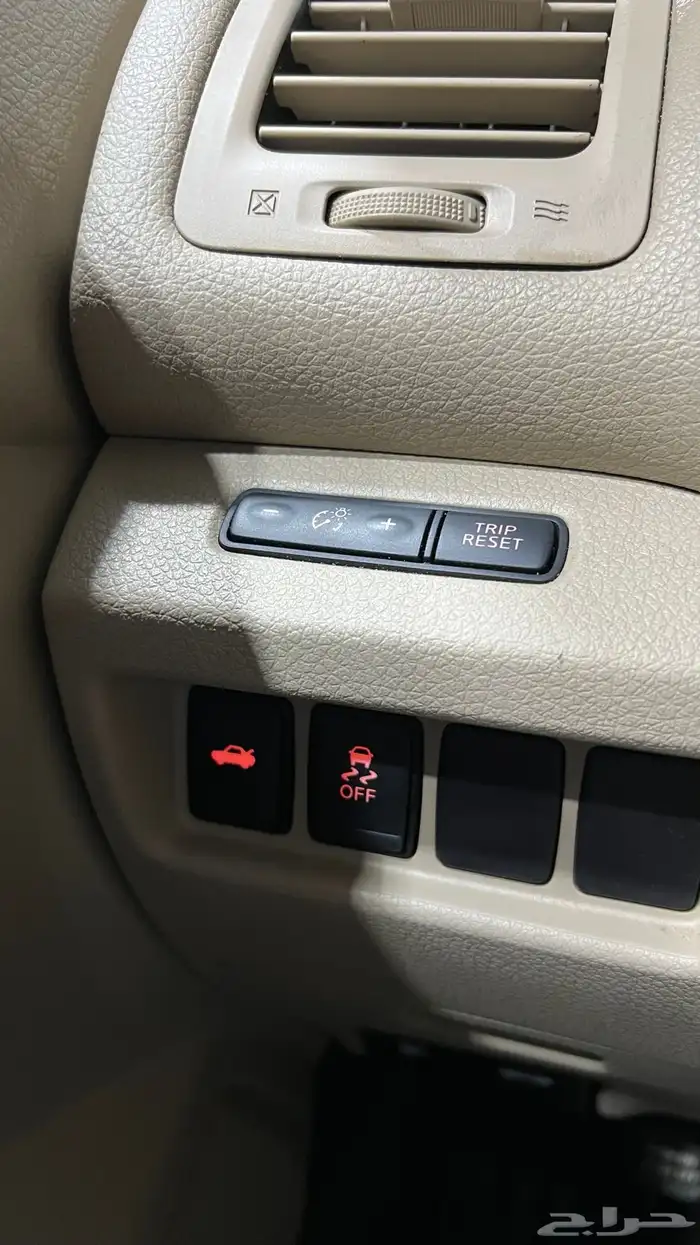 التيما نظيف 2017 15