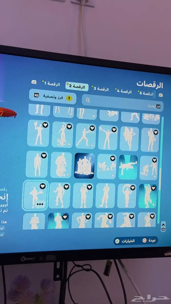 حساب فورت نايت اقبل بدل 40
