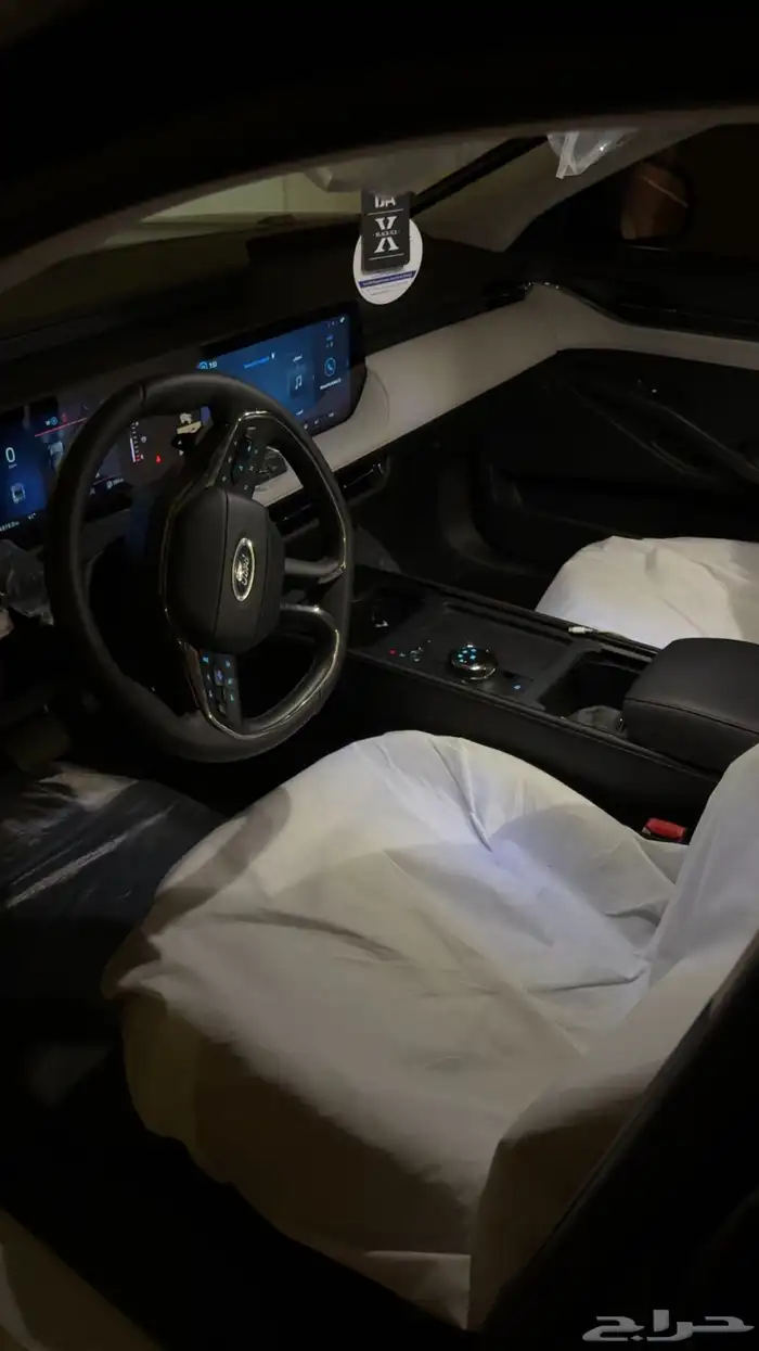 تورس 25 ترند نص فل 5