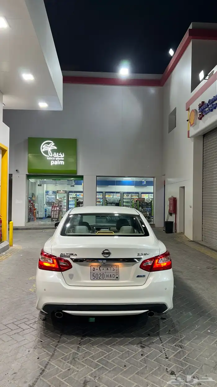 التيما نظيف 2017 2