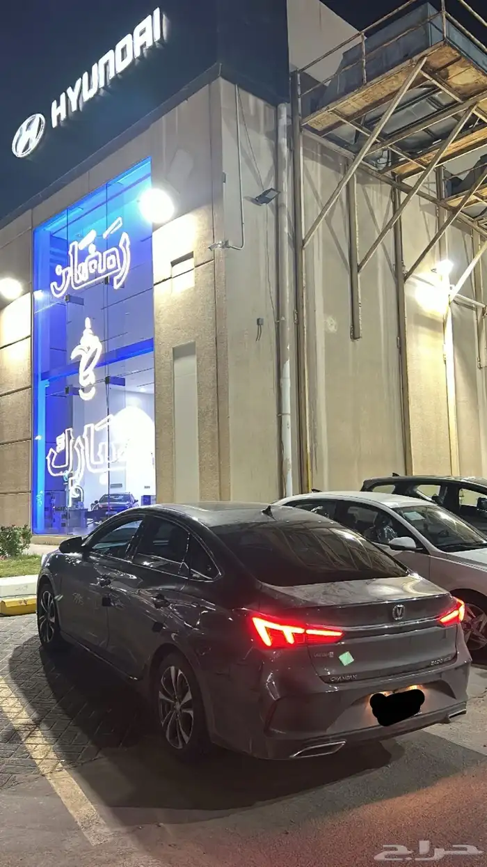 إيدو بلس ليميتد 2023 1