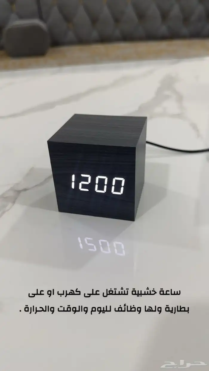 اثاث واكترونيات 6