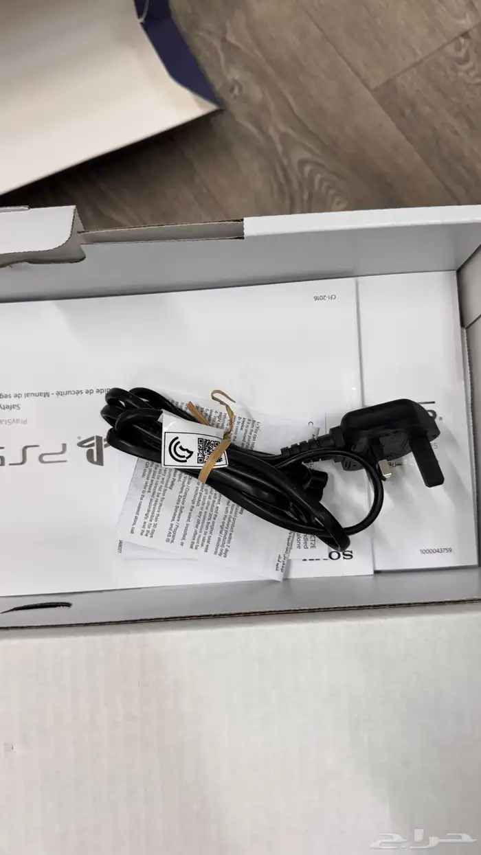 سوني 5 سليم 1