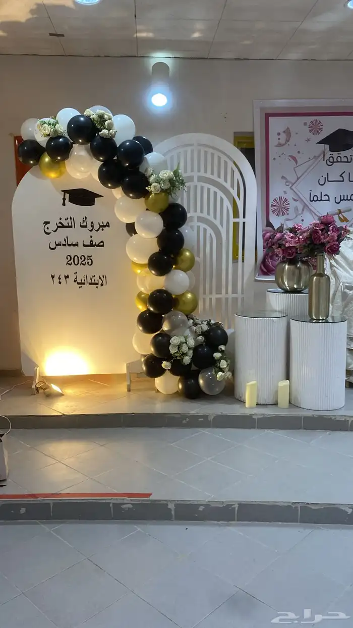 تنسيق   حفلات  كوش 3