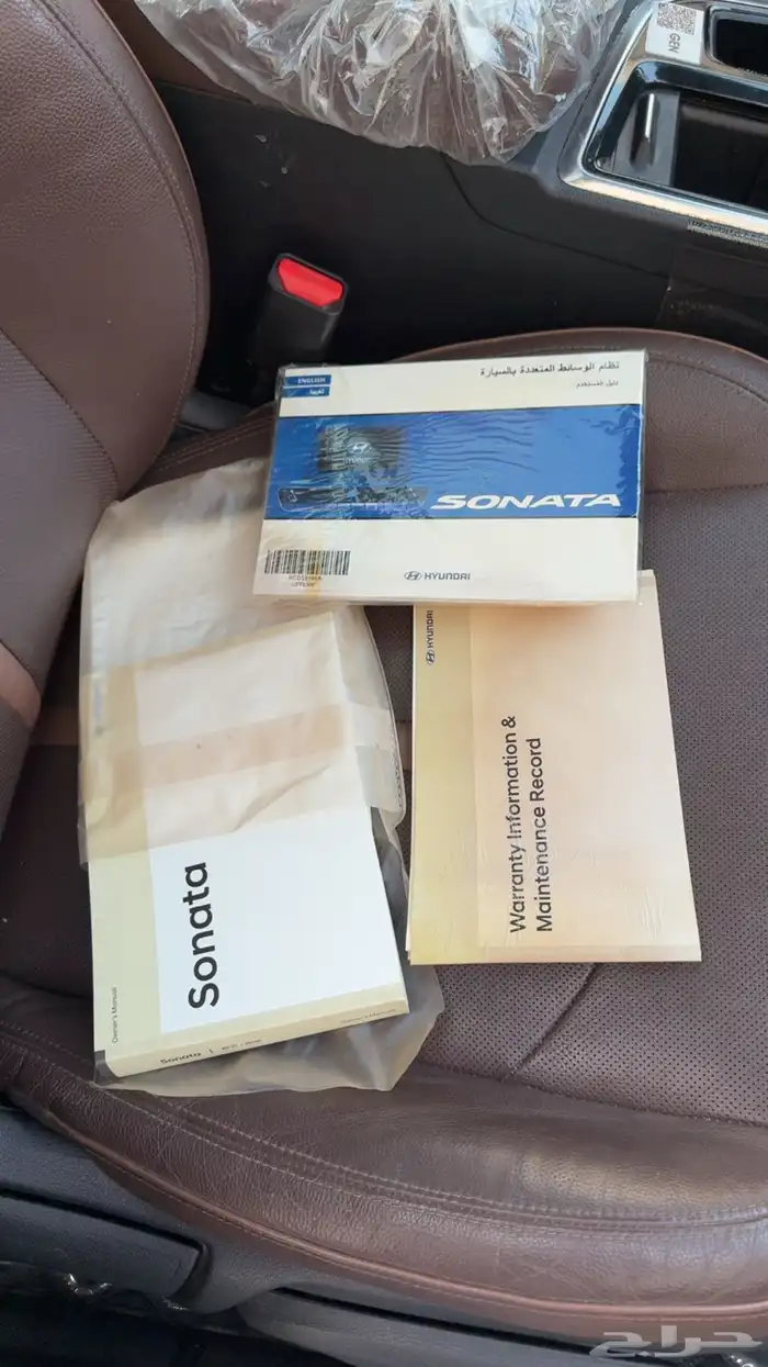 سوناتا سمارت plus 2019 3