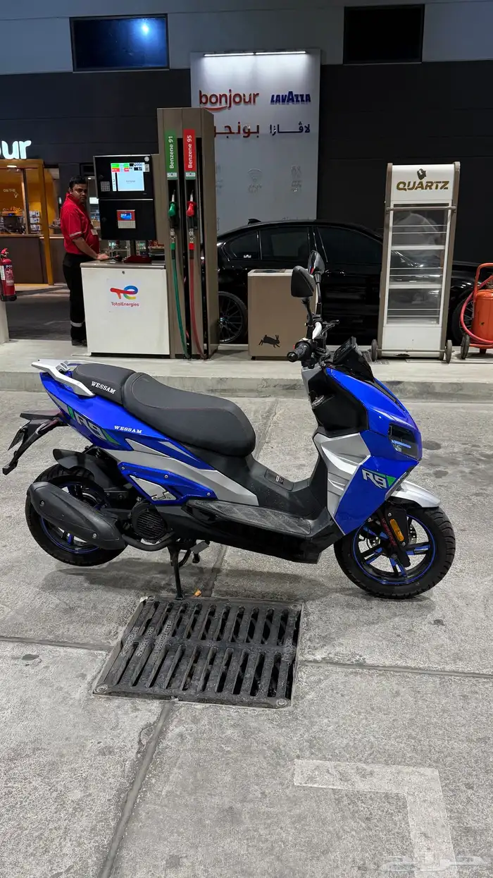 دباب بطة الوسام R9 4