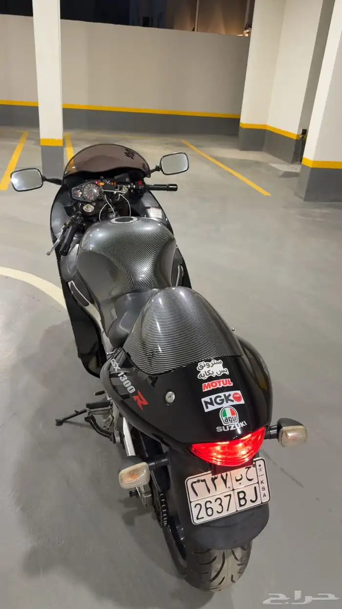 هايبوزا 2006 شد مصنع 4