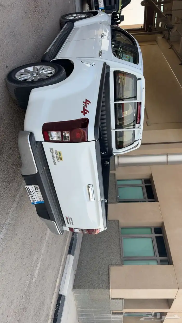 ايسوزو غمارتين 2019 LS 4